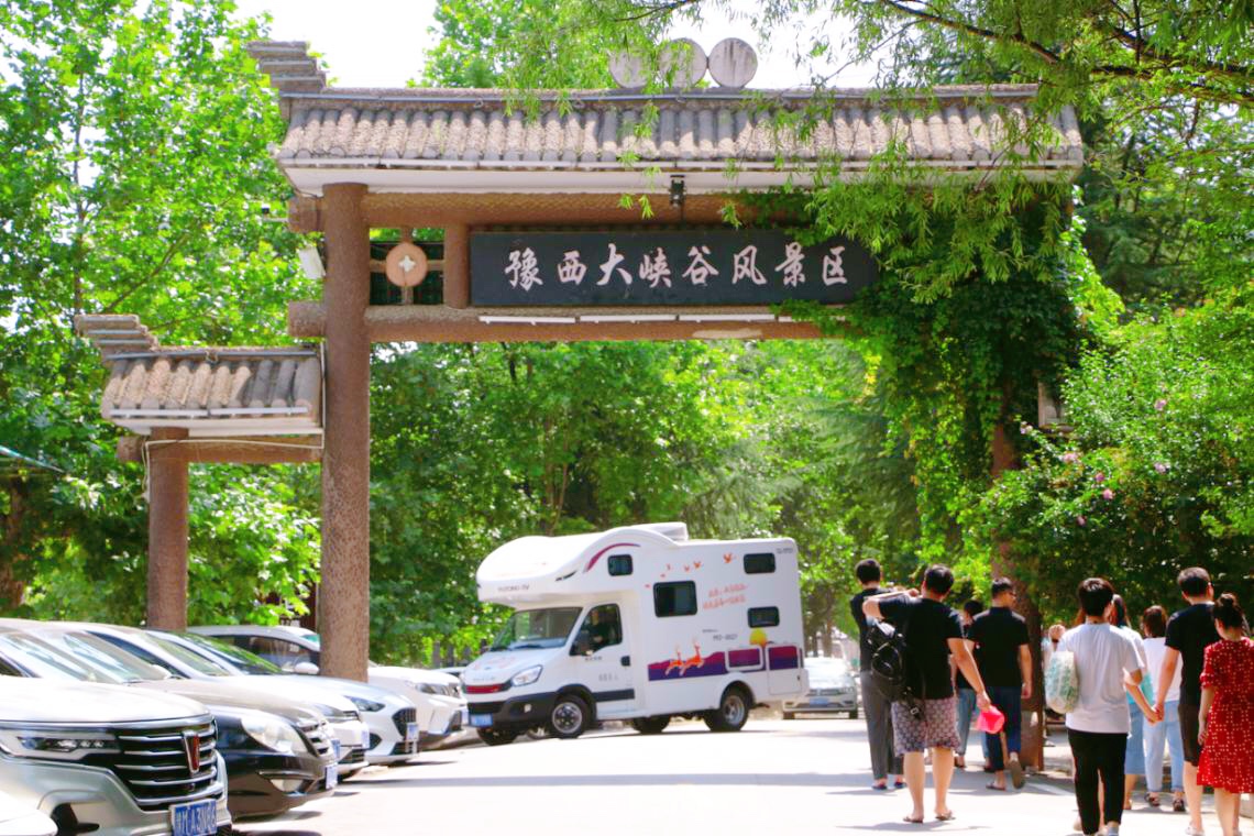 2025正版免费资料大全