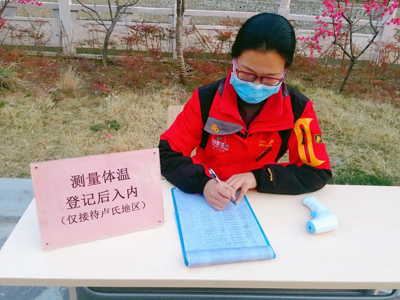 2025正版免费资料大全