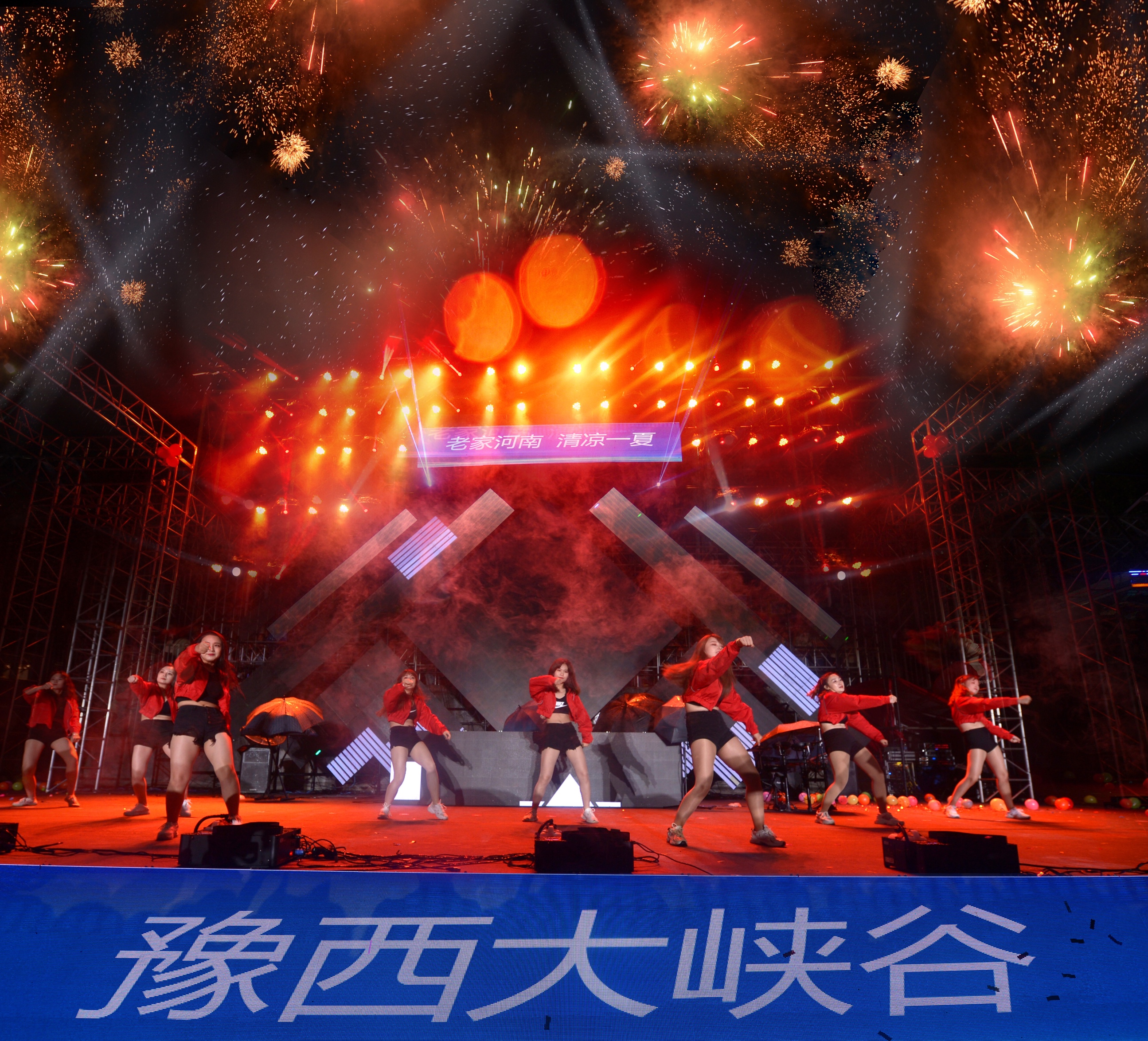 2025正版免费资料大全