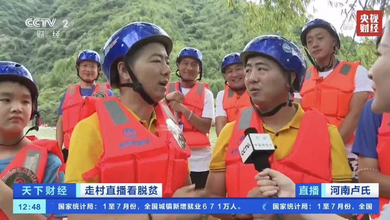 2025正版免费资料大全