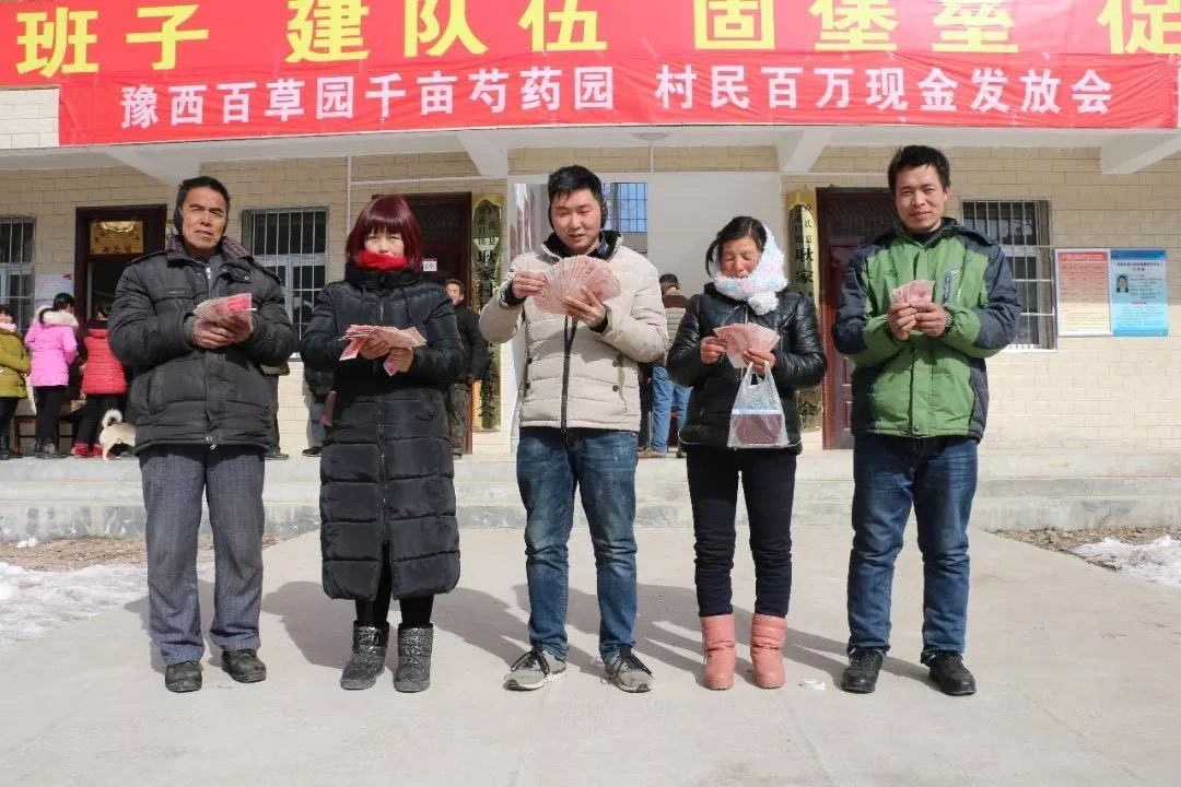 2025正版免费资料大全