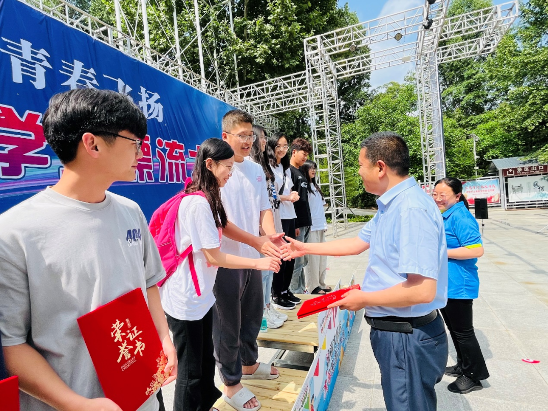 2025正版免费资料大全