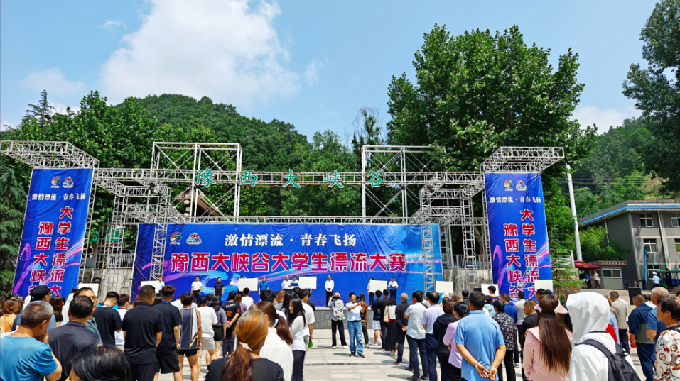 2025正版免费资料大全