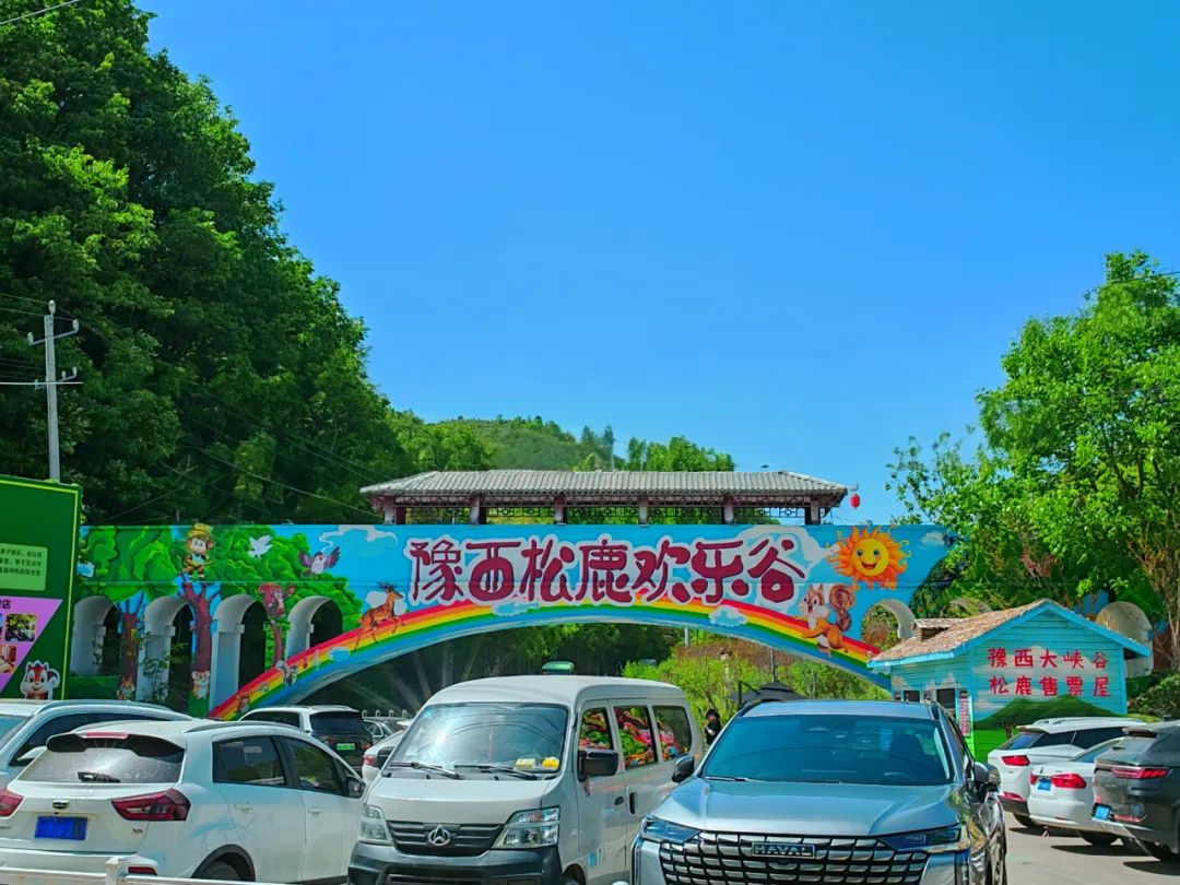 2025正版免费资料大全