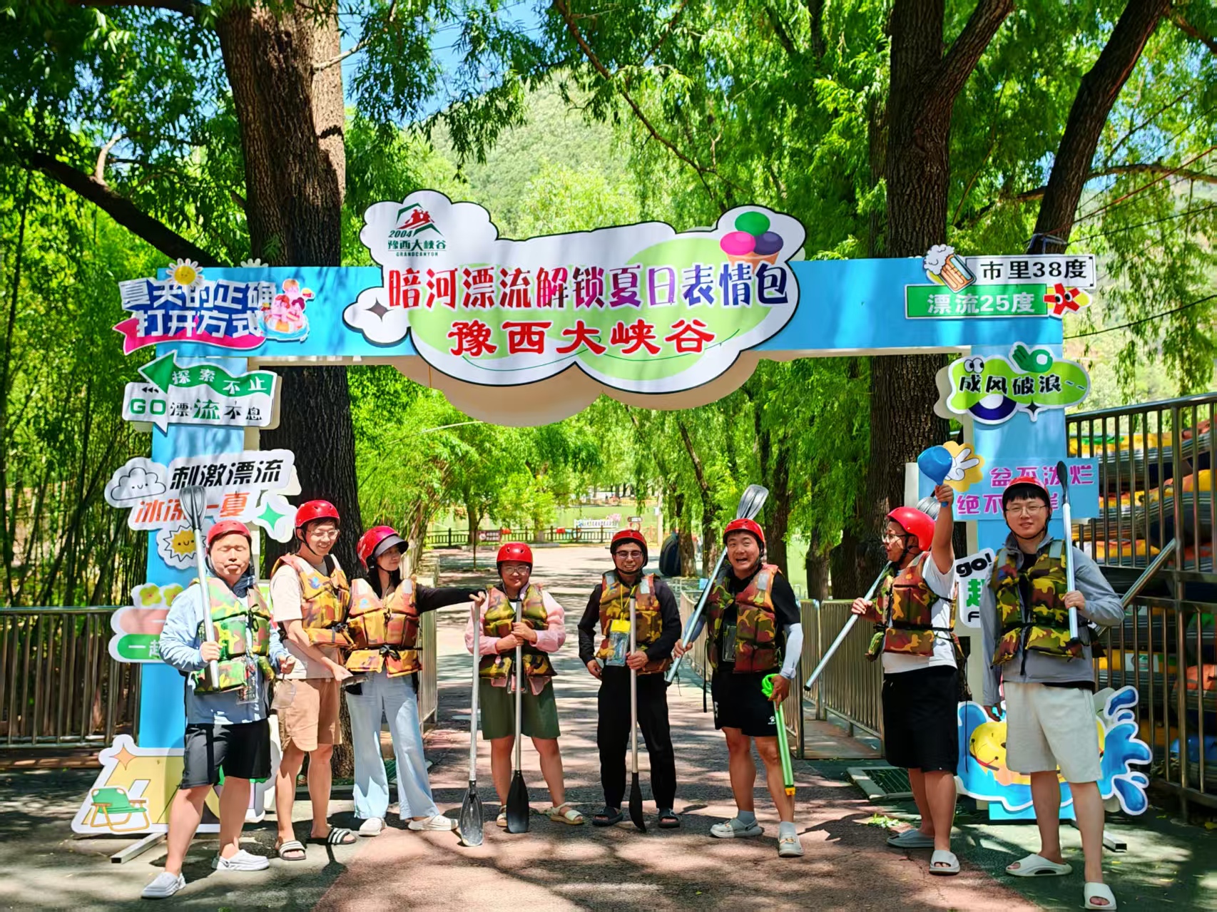 2025正版免费资料大全