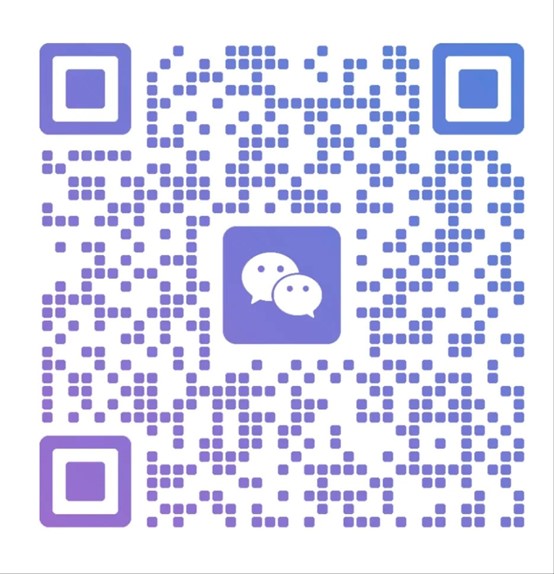 2025正版免费资料大全