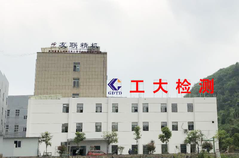 2025正版免费资料大全