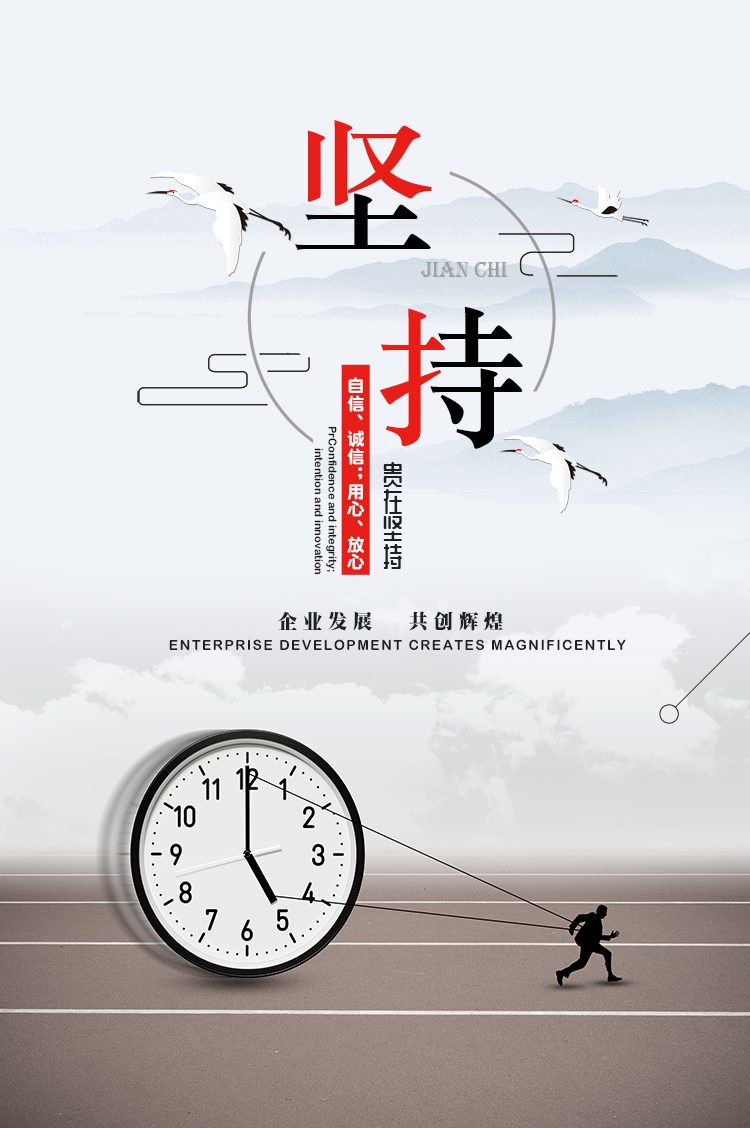 2025正版免费资料大全