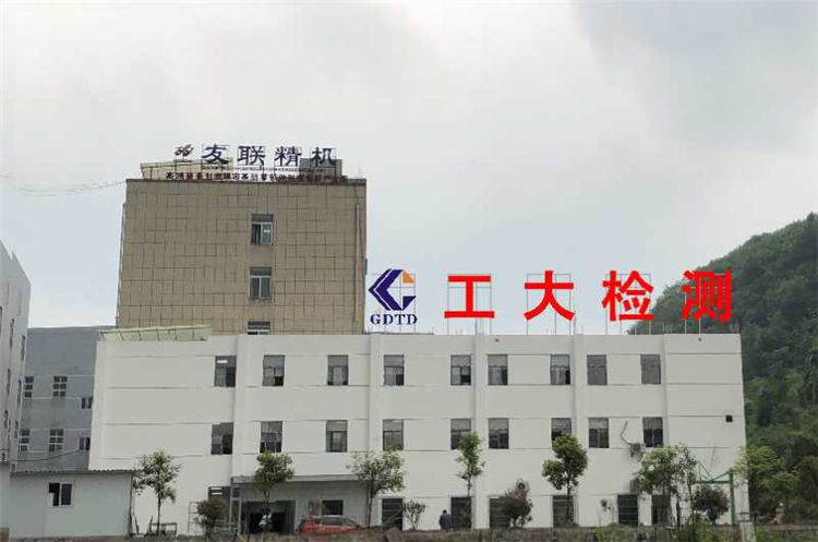 2025正版免费资料大全