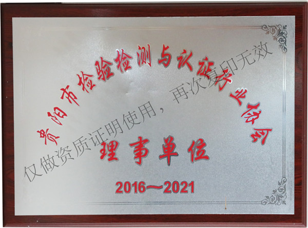2025正版免费资料大全