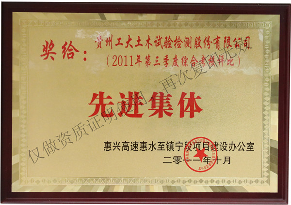 2025正版免费资料大全