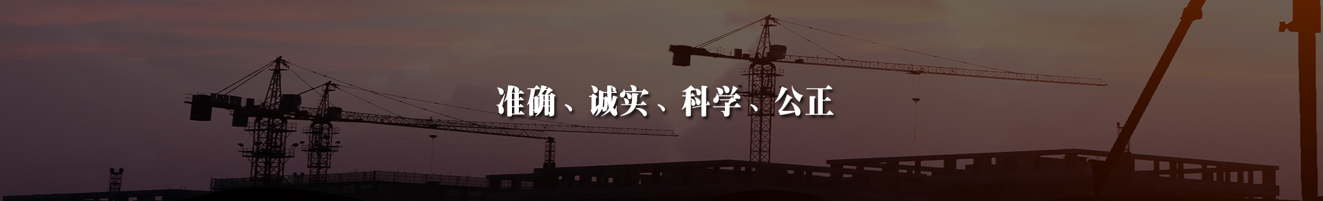 /data/upload/201910/20191017141946_705.jpg