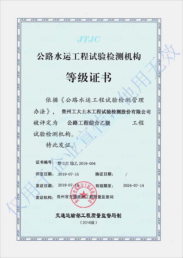 2025正版免费资料大全