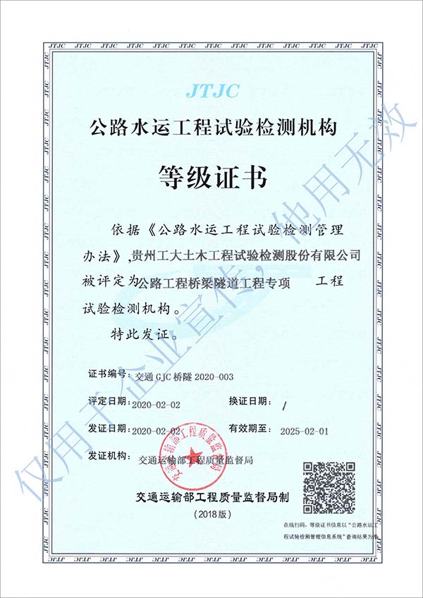 2025正版免费资料大全