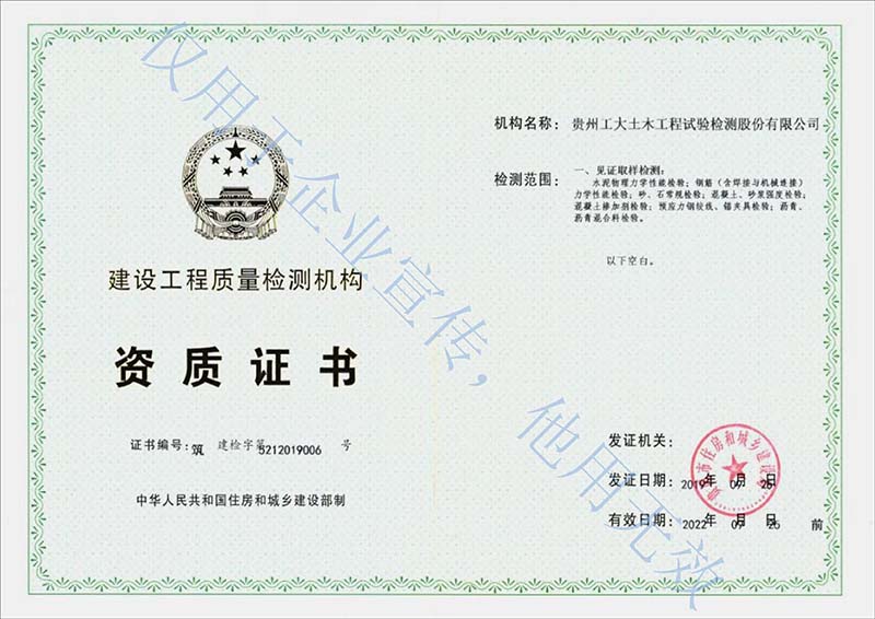 2025正版免费资料大全