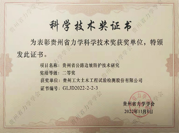 2025正版免费资料大全