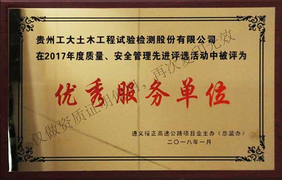 2025正版免费资料大全
